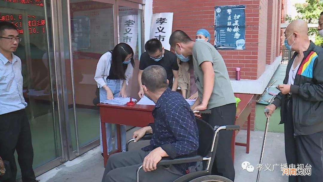 孝义残联创业扶持 孝义残联创业扶持政策