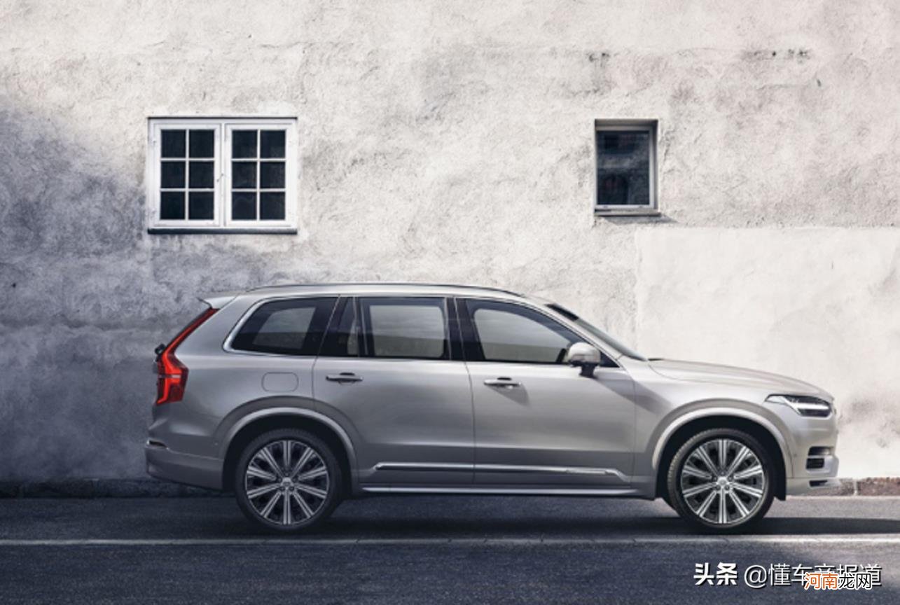 沃尔沃xc90报价及图片 沃尔沃xc90价格