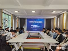 重庆文理学院创业扶持 重庆人文科技学院创新创业