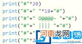 python基础题库选择题 python考试选择题题库及答案