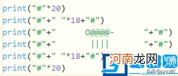 python基础题库选择题 python考试选择题题库及答案