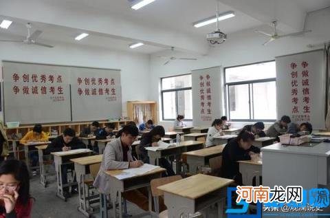 深入了解学历自考 成人自考是什么意思