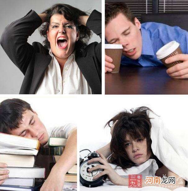 睡眠不足怎么办 睡眠不足怎样治疗