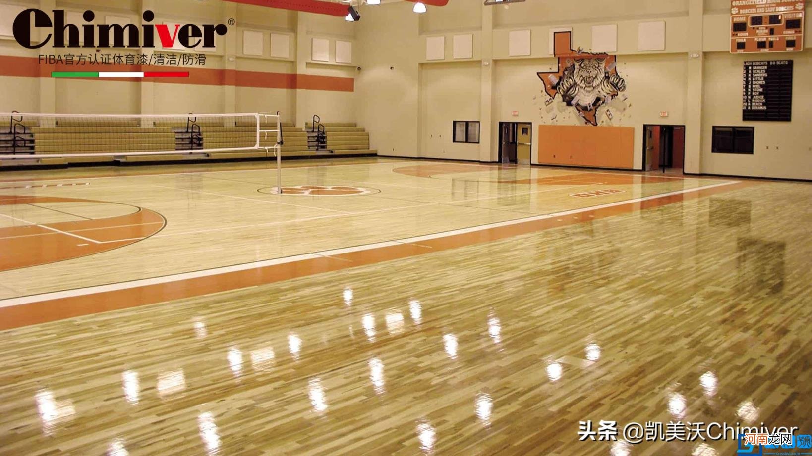 篮球场划线标准尺寸多少米 篮球场地标准尺寸图解