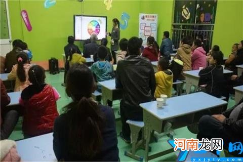 成都艾途培训学校上榜第二相当科学 成都市十大教育培训机构排名