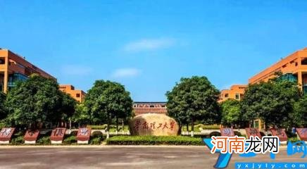 广州市8大名牌大学 你认识几所 广州有什么好大学
