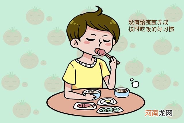 孩子不吃饭怎么办 夏天孩子不吃饭怎么办