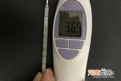 体温多少算发烧 体温多少算发烧吗