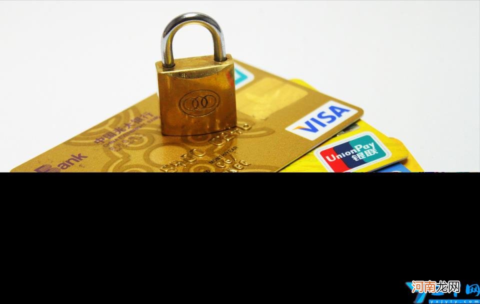 查个人名下财产怎么查 网上如何查询身份证名下银行卡号