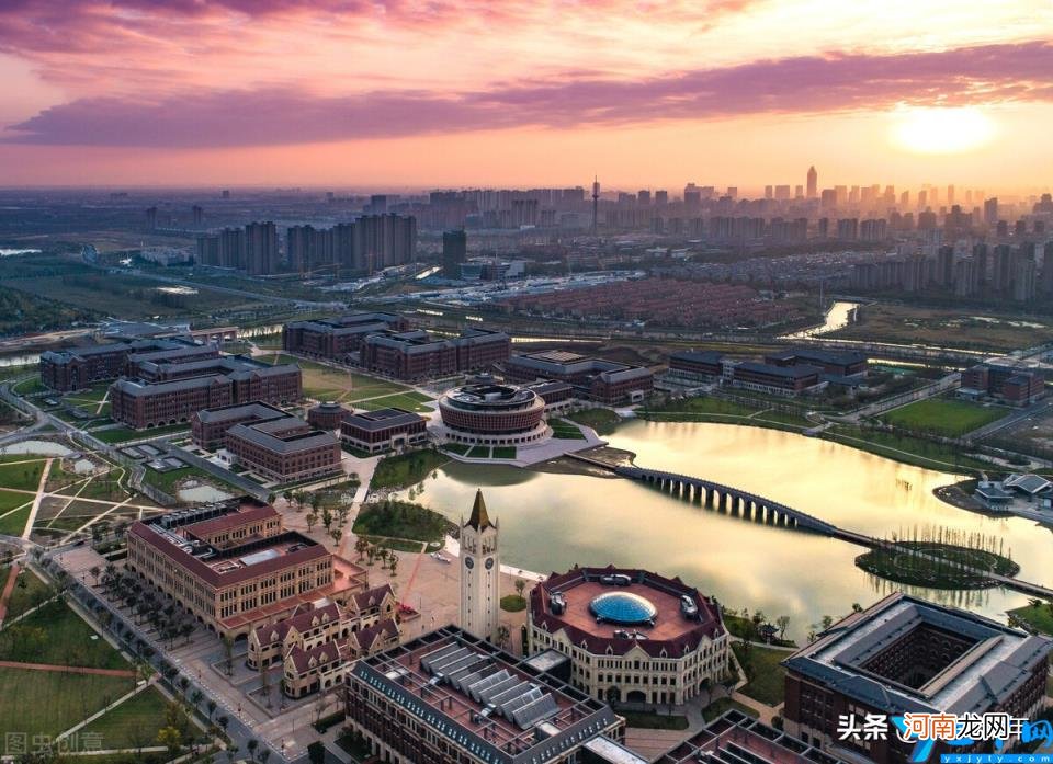 浙江大学2020录取分数线是多少