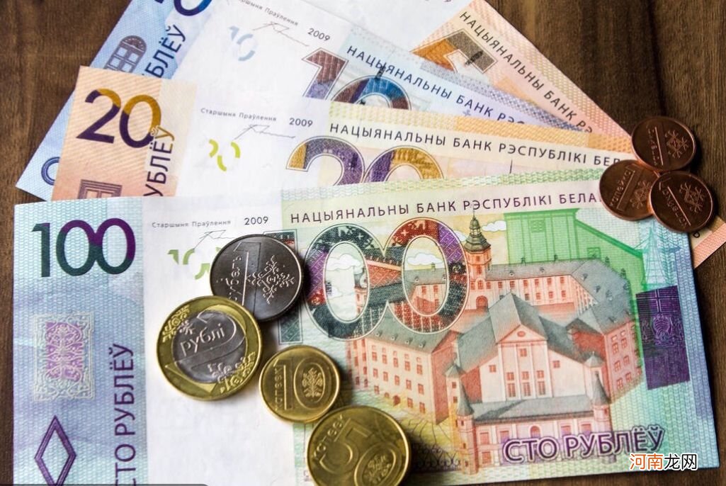 一人民币等于多少卢布 一人民币等于多少卢布2022