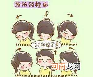 头很痛怎么办 喝完酒头很痛怎么办