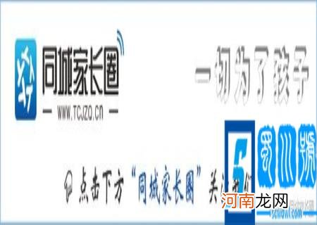 画蛇添足的道理是什么10个字 画蛇添足的道理是什么