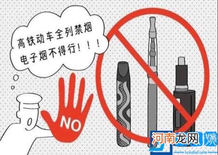 烟雾报警器用到的传感器 烟雾传感器一直报警怎么处理