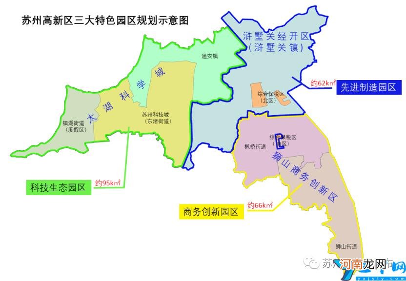 苏锡常城际铁路都市快线最新消息 苏锡常城际铁路什么时候开工