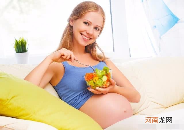 孕期若有这3种感觉，可能是胎宝“饿了”，孕妈注意补充营养哦！