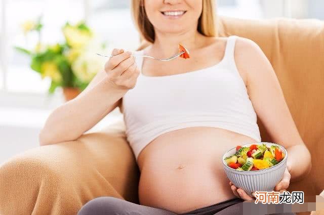 怀孕后，这3种“食物”孕妈最好少吃，胎宝宝或许会“感激”你！