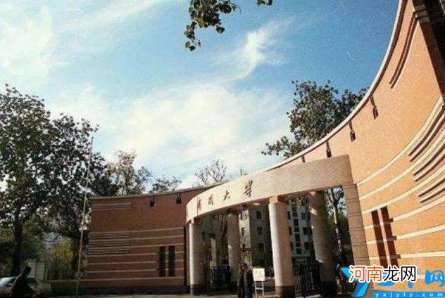 南开大学简介 南开大学在哪