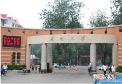 南开大学简介 南开大学在哪