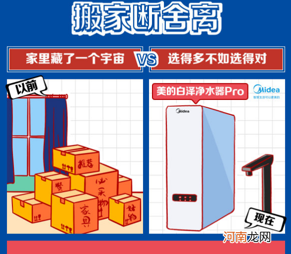 零添加人生|零添加人生真的存在吗 less than more的生活理念是怎样的