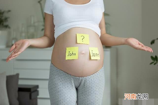 怀孕后，身体若有这3种“表现”，恭喜，可能是“小公主”驾到！