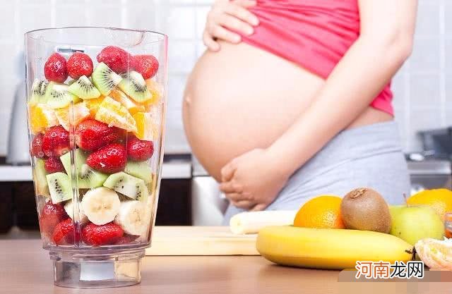 怀孕后，这种“水果”孕妈要少吃，或许对自身和胎宝有好处！