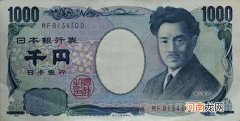 500万日元等于多少人民币 90年代500万日元等于多少人民币