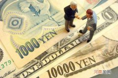 1美元等于多少日元 1美元等于多少日元汇率表2000年