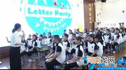 成都国际学校学费一年多少钱 成都排名前十私立小学