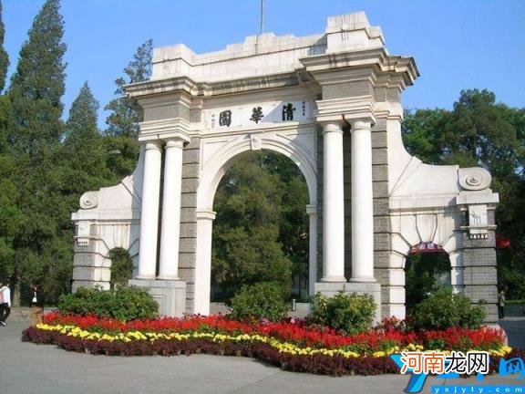 软科最新排名第十 2022年西安交通大学排名全国第几位