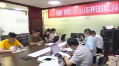贵阳创业扶持15万元 贵州政府扶持的创业项目