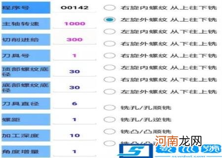 手机编程序的软件有哪些 手机上的编程软件有哪些