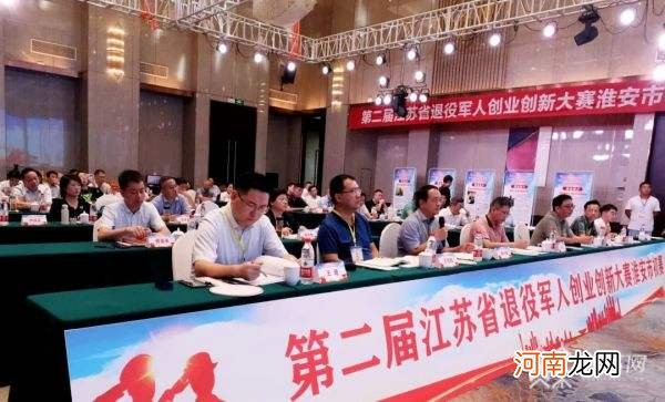 江苏有没有创业政策扶持 江苏有没有创业政策扶持的