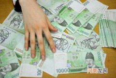 120万韩元等于多少人民币 120万韩元约等于多少人民币