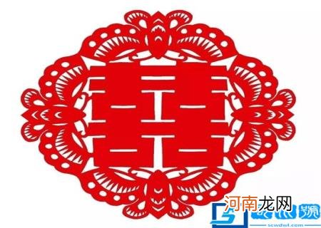 喜字怎么剪步骤图解 喜字怎么剪 步骤 教程