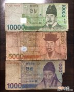 500亿韩元是多少人民币 5000亿韩元是多少人民币