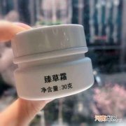 化妆品过敏怎么办 网购化妆品过敏怎么办