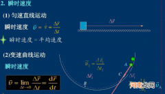 一马赫等于多少公里 一马赫等于多少公里每小时音速