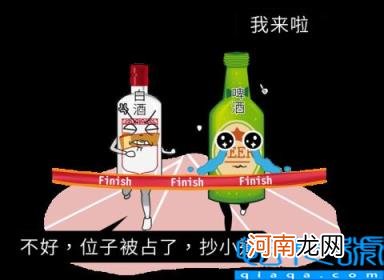 醒酒最快的办法是喝什么 吃什么能快速解酒？