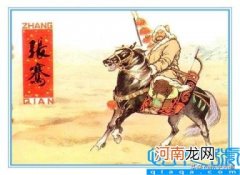 张骞出使西域的资料 西汉人张骞出使西域的历史故事