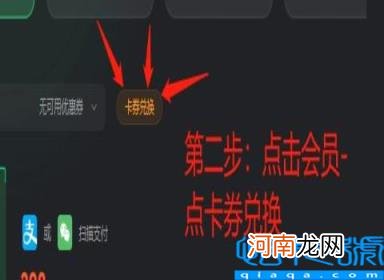 origin线上登入目前暂不提供 origin官网打不开怎么办