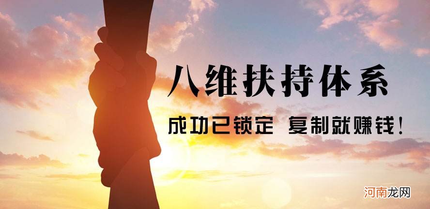 海归创业扶持 海归创业扶持政策