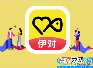 交朋友的网站有哪些 十大免费社交交友软件平台