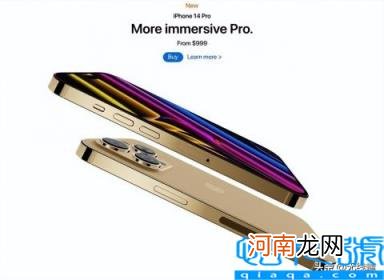 iphone5发布会时间 盘点iPhone历年发布时间