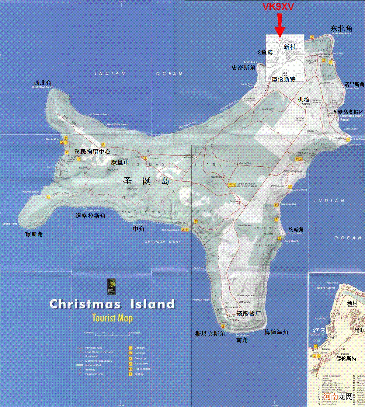 澳洲圣诞岛在什么地方 澳大利亚在印度洋的海外领地
