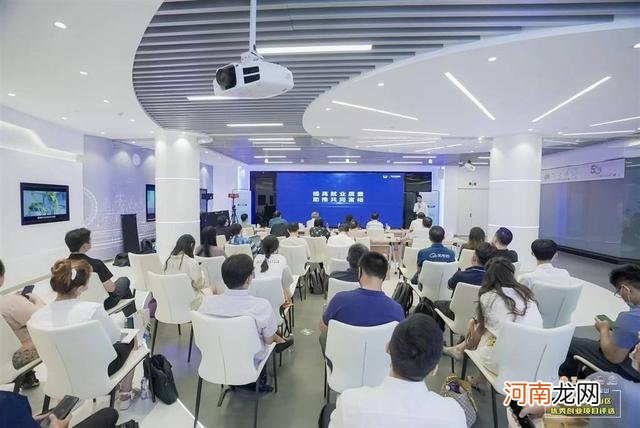 上海宝山创业扶持 宝山区创业指导中心