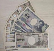 3万日元等于多少人民币 300万日元等于多少人民币