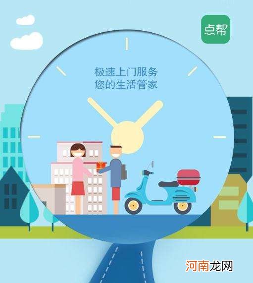 扶持创业更给力 推动创业,带动就业