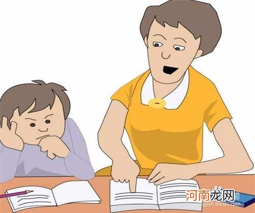 孩子学习不主动怎么办 孩子不主动去学,怎么办