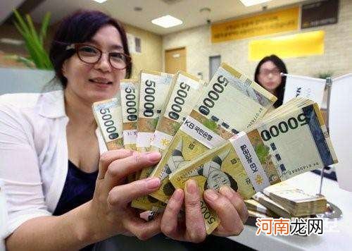 2亿韩元等于多少人民币 25亿韩元等于多少人民币